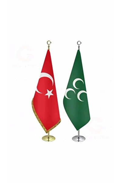 TURHAN TEKNİK SARI KAPLAMA MAKAM BAYRAK DİREĞİ