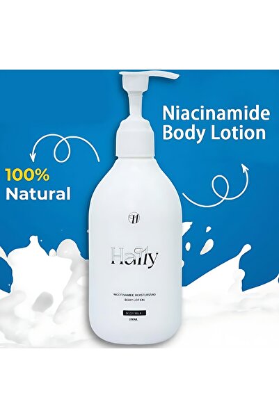 hallys لوشن الجسم المرطب بالنياسيناميد من هالي كوزمتكس، 250 مل