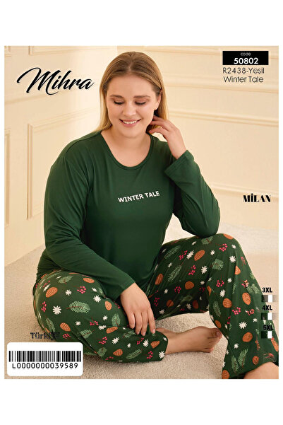 Mihra Büyük Beden Yeşil Renkli Milan Kumaş Sıfır Yaka Uzun Kollu Kadın Pijama Takımı