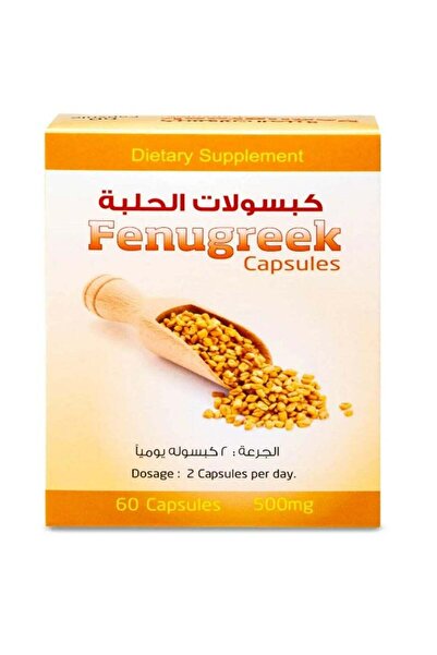 Eckhart Fenugreek 500 Mg 60 Capsules