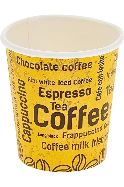 erorex Paper Coffee Cup 50 Pieces 20 Pack, 8 Oz Capacity