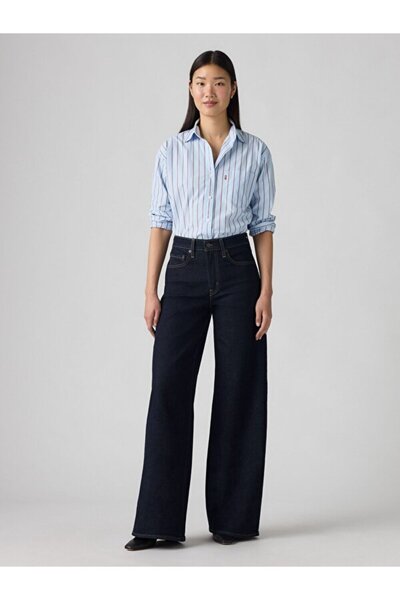 Levi's 728™ High Rise Wide Leg Kadın Jean Pantolon - Retro Rinse