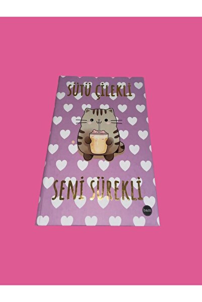 BENİSA SHOP دفتر ملاحظات مسطر بخطوط متواصلة مع صورة حليب وفراولة