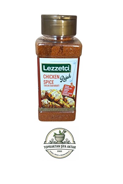 LEZZETÇİ RAJAH TAVUK BAHARATI 120GR