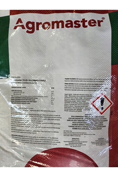 everris AGROMASTER 15+25+10+3Mg+15SO3. 25 KG AKILLI GÜBRE