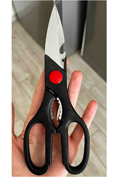 Hilamingo Home Stainless Steel Kitchen Scissors with Plastic Handles, Choppin...