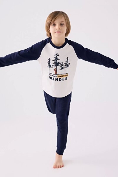 ROLY POLY مجموعة مزدوجة للأولاد - حجر