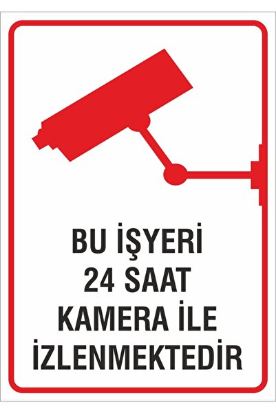 ünalgrup لافتة تحذير لسلامة العمل مقاس 24 × 34 سم. (يتم مراقبة هذا المكان على...