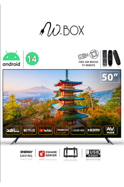 Wbox Smart Screen - Android 14 - 50 inches - Magic Remote - with Free Wall Mount