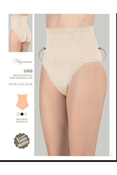 NightLove مشد الجسم من ميديلي