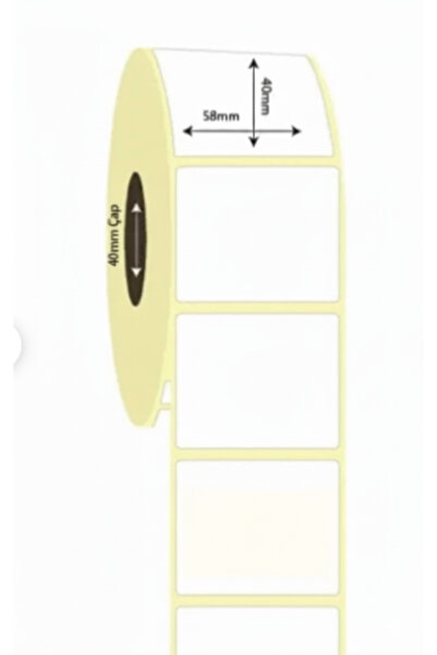 KHR ملصق باركود 40x58 مم 500 لفافة شفافة (175 قطعة) - (صندوق واحد)