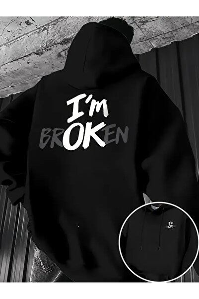 Deocept سويت شيرت مطبوع عليه I'M BROKEN مقاس كبير