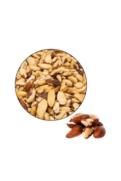 Nuts المكسرات البرازيلية - المكسرات (1 كجم)