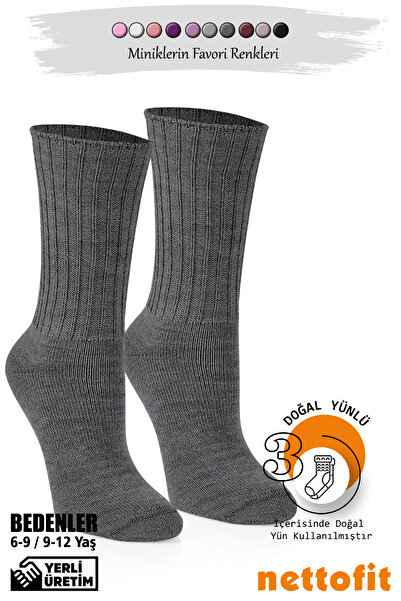 nettofit Șosete termice de iarnă tricotate dintr-o singură bucată pentru fete, culoare antracit
