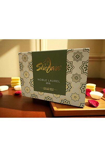 SHEFAA NATURAL SOAP Natural soap made from olive oil and laurel (Noble Laurel)