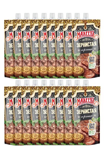 MAHEEV Taneli Hardal 140Gr. 18 ADET