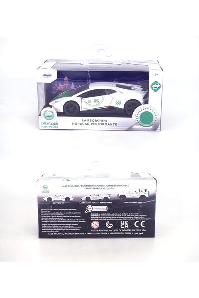 Jada Dubai Police Lamborghini Die-Cast 1:32 Model – Item 253252059, Ages 8+
