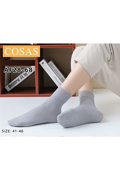 cosas MEN'S MEDIUM SEAMLESS COTTON SOCKS AF28-66