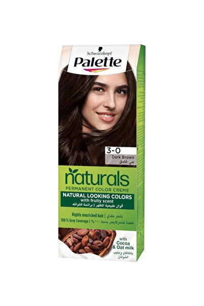 Pallette باليت شوارزكوف ناتشورالز 3-0 بني داكن