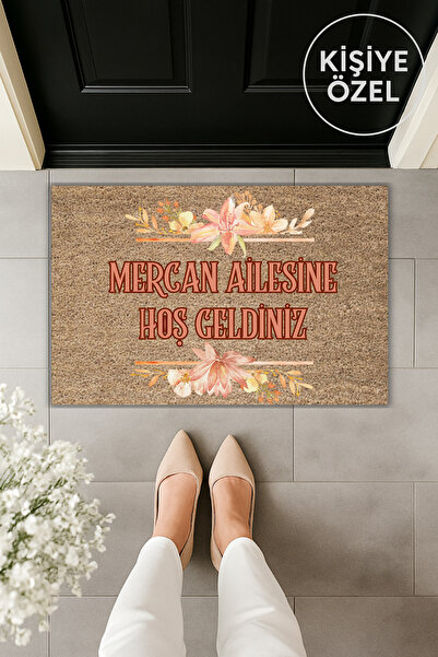 Dormot سجادة مطبوعة رقمية حديثة للأمام مقاس 70 × 45 سم