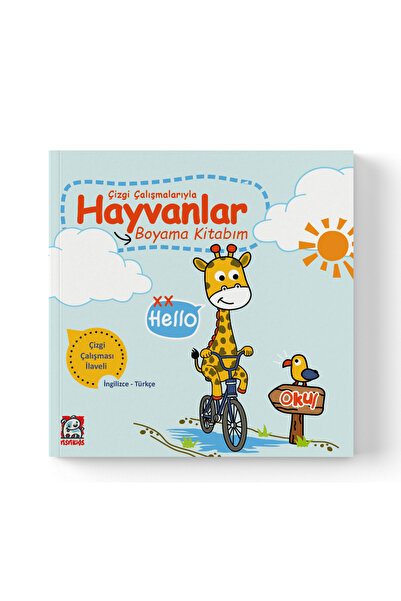 NSN YAYINEVİ كتابي عن تلوين الحيوانات مع رسومات مرسومة