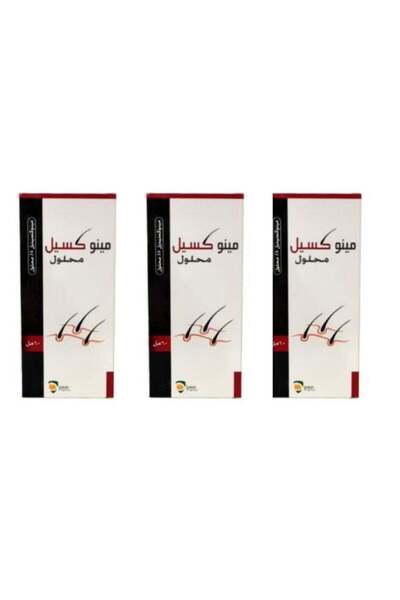 dallah pharma 3 زجاجات من محلول مينوكسيل 5% 60 مل يمنع تساقط الشعر