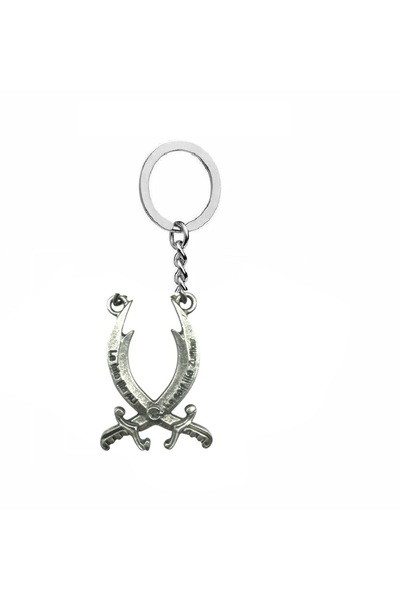 Herşey Nota Breloc din metal cu figură Zulfiqar – Design unisex, accesoriu cu semnificație spirituală și elegant