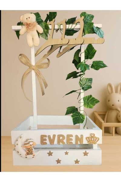 glow moon سلة هدايا الترحيب بالطفل