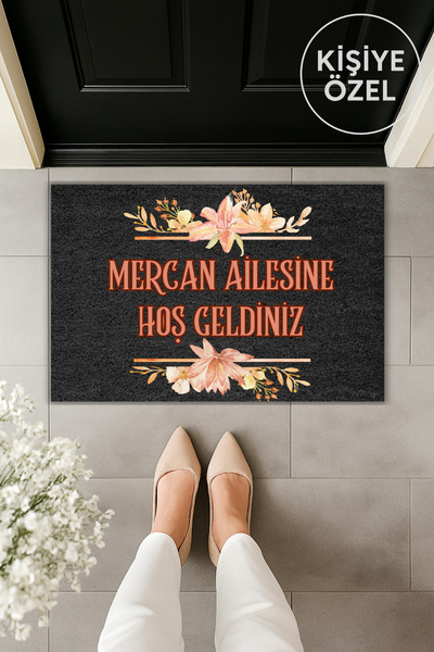 Dormot سجادة أمام الباب بتصميم اسمك مطبوعة رقميًا حديثًا مقاس 70x45 سم