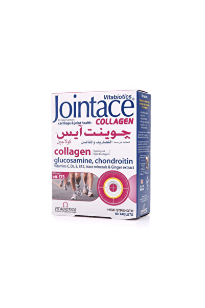 Vitabiotics Jointace Collagen, Relieves Joint Pain - 60 Tablets