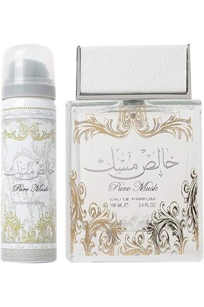 KHALIS Lattafa Pure Musk Eau de Parfum 100ml for Men and Women