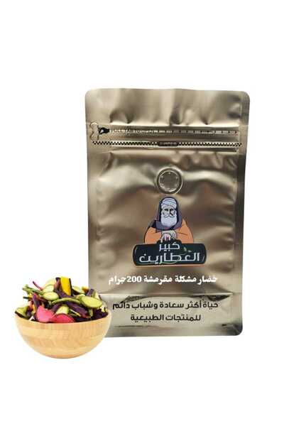 alatar Crispy mixed vegetables 200g