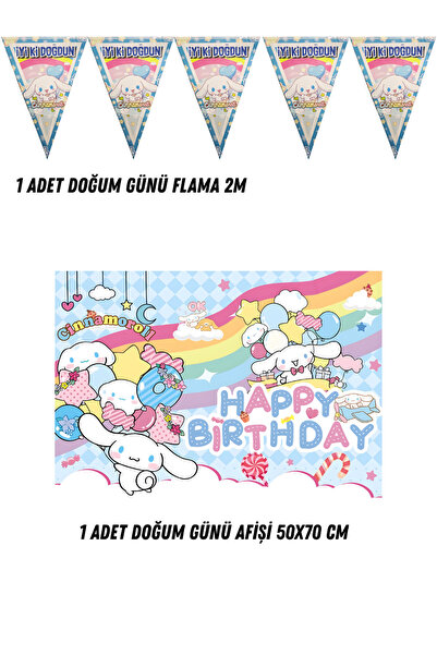 HAPPYLOOPPARTY مجموعة شارات مطابقة لشخصية سينامورول سينان من سينامورول