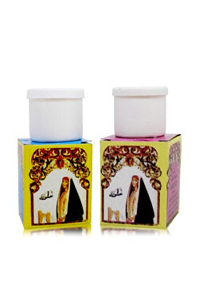 Mardinal Arab girl night day cream