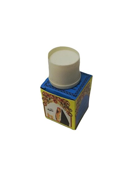 Mardinal كريم أراب جيرل نايت ليك للاستخدام ليلاً ونهاراً باللون الأزرق