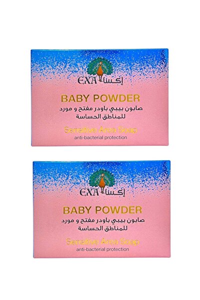 EXA صابون بودرة الأطفال إكسا، مُفتِّح ومُنعِّم للبشرة للمناطق الحساسة، عبوة من قطعتين - 100 غرام