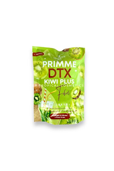 PRECIOUS SKIN Primme DTX Kiwi Plus