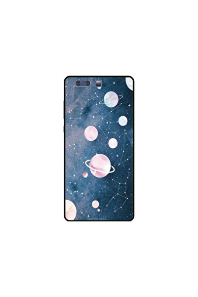 Atlas Husa personalizata tip carcasa Huawei P10 Plus, Solar System, , S1D1M0313