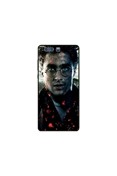 Atlas Εξατομικευμένη θήκη τύπου Huawei P10 Plus, Harry Potter 5, , S1D1M0093
