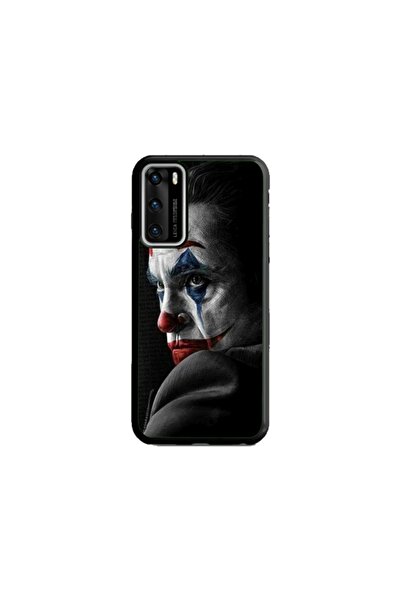 Atlas Husa personalizata tip carcasa Huawei P40 Lite, Joker 3, , S1D1M0109