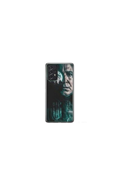 Atlas Εξατομικευμένη θήκη τύπου Samsung Galaxy A52, Harry Potter 1, , S1D1M0080