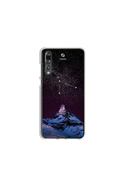 Atlas Εξατομικευμένη θήκη τύπου Huawei P20 Pro, Sky, , S1D1M0356