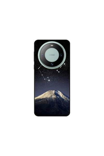 Atlas Husa personalizata tip carcasa Huawei Mate 60 Pro, Sagittarius, , S1D1M...