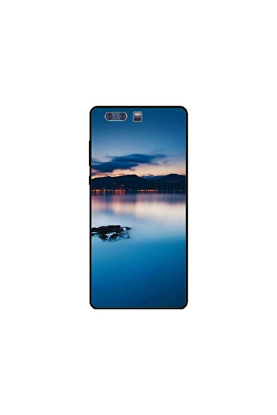 Atlas Husa personalizata tip carcasa Huawei P10, Nice View 5, , S1D1M0112