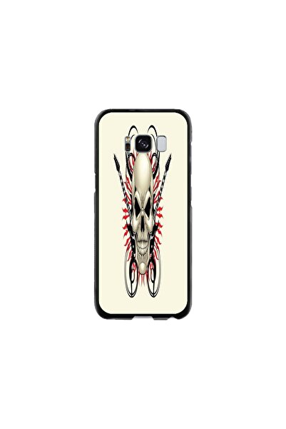Atlas Husa personalizata tip carcasa Samsung Galaxy S8, Skull 1, , S1D1M0284