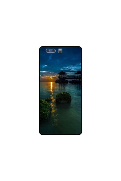 Atlas Husa personalizata tip carcasa Huawei P10, Nice View 1, , S1D1M0060