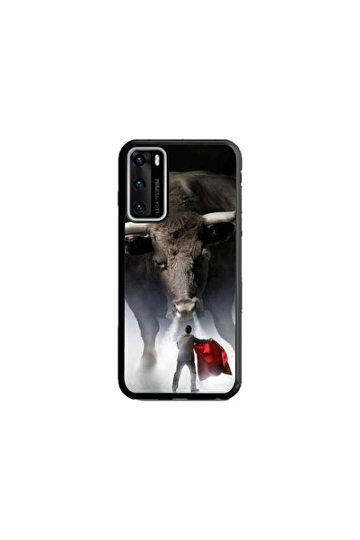Atlas Husa personalizata tip carcasa Huawei P40 Lite, Bull, , S1D1M0205