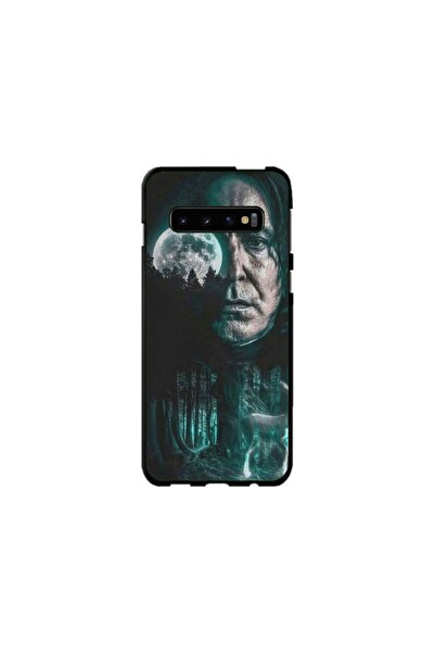 Atlas Εξατομικευμένη θήκη τύπου Samsung Galaxy S10 Plus, Harry Potter 1, , S1...