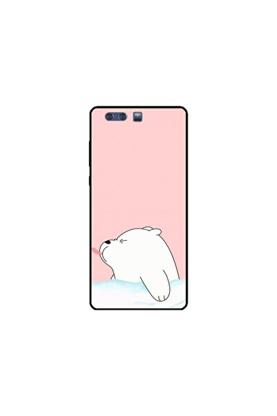 Atlas Εξατομικευμένη θήκη τύπου Huawei P10 Plus, Bears 4, , S1D1M0144