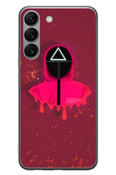 Atlas Husa personalizata tip carcasa Samsung Galaxy S23, Squid Game 6, , S1D1...